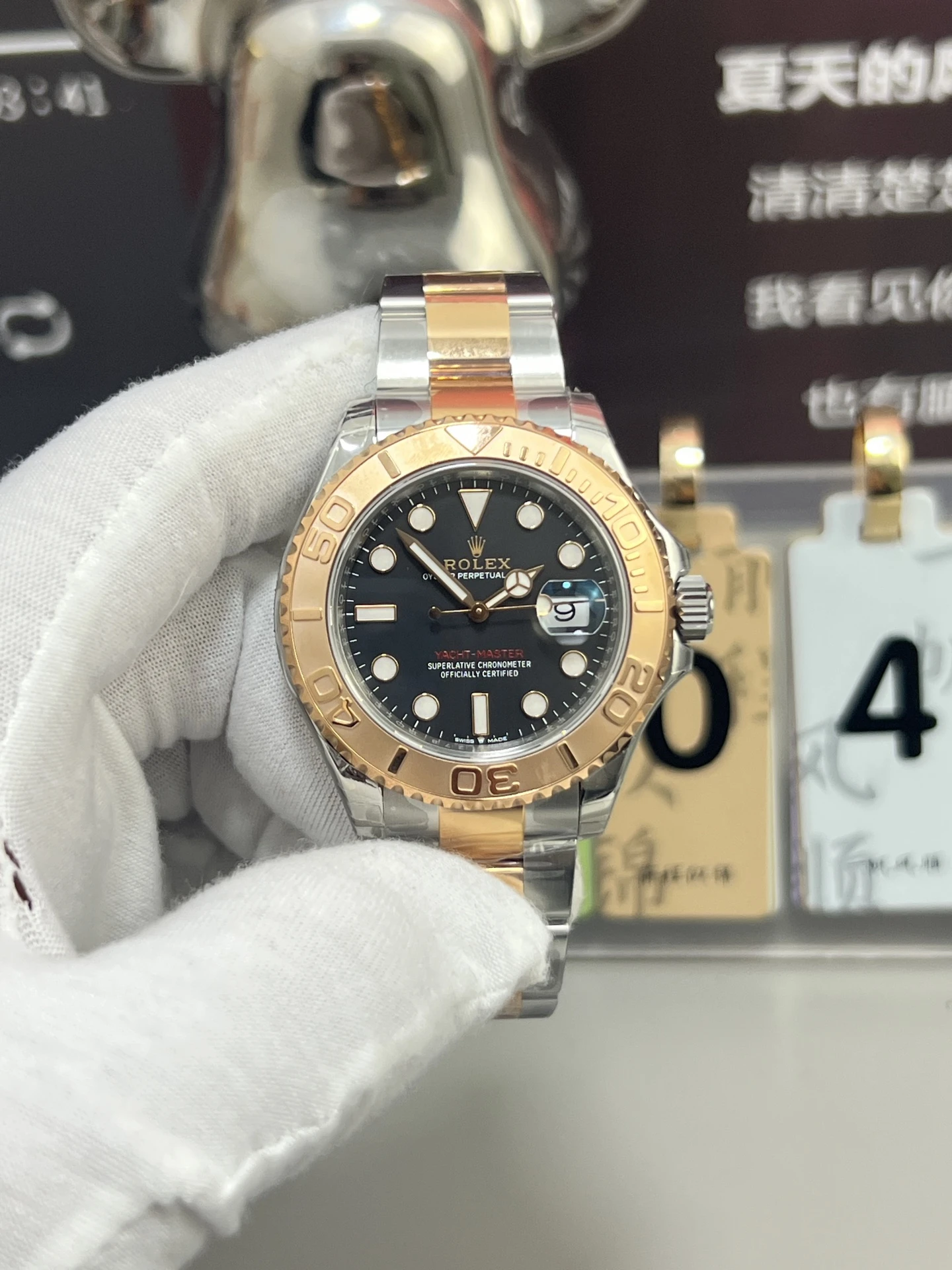 ROLEX YACHT-MASTER 40MM