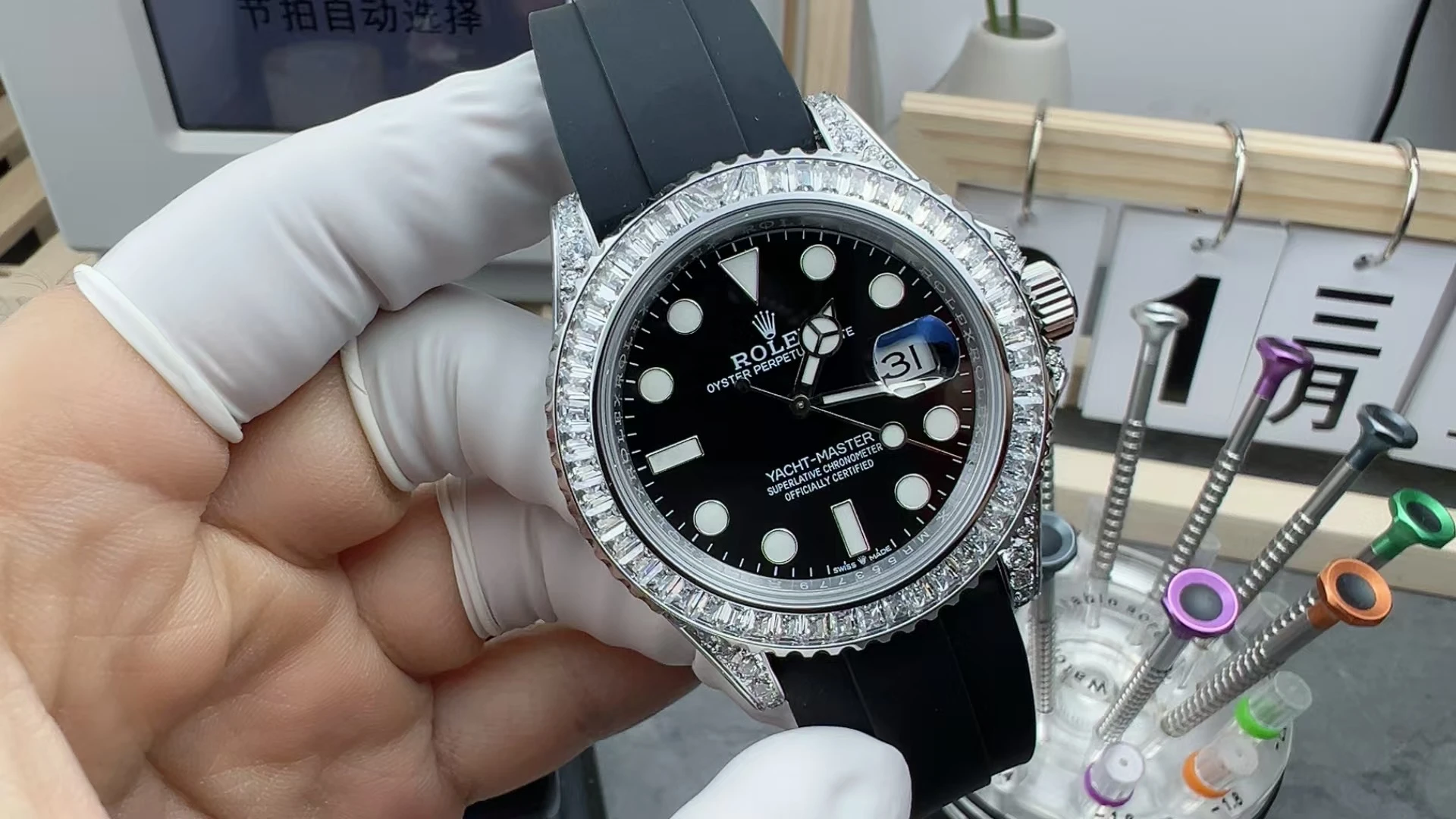 Diamond Bezel Yacht-Master 42mm