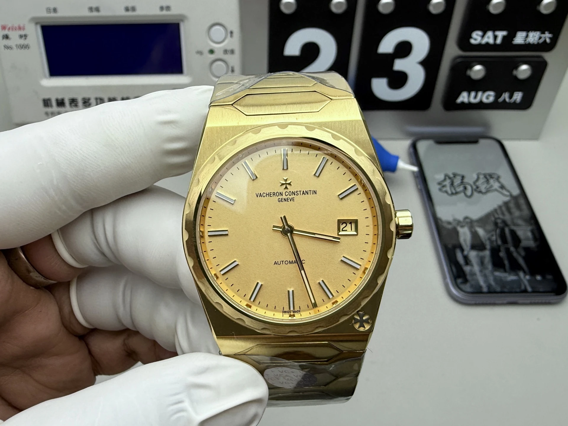 VACHERON CONSTANTIN OVERSEAS SELF-WINDING 37 MM