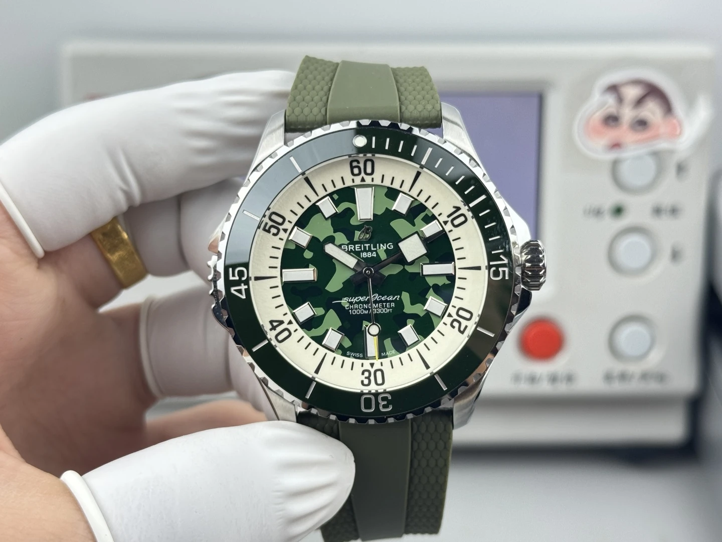 Breitling 46mm