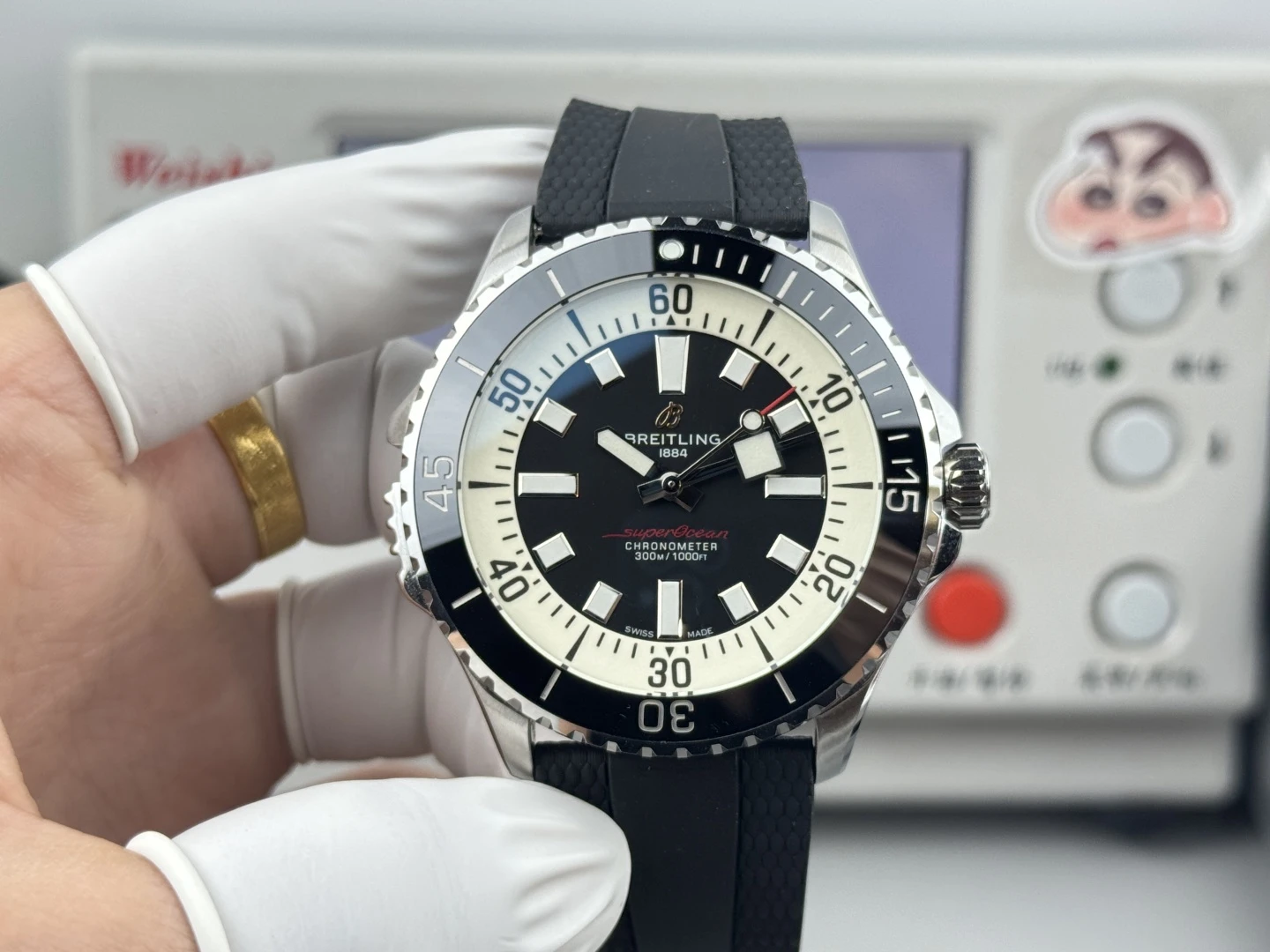 Breitling 46mm
