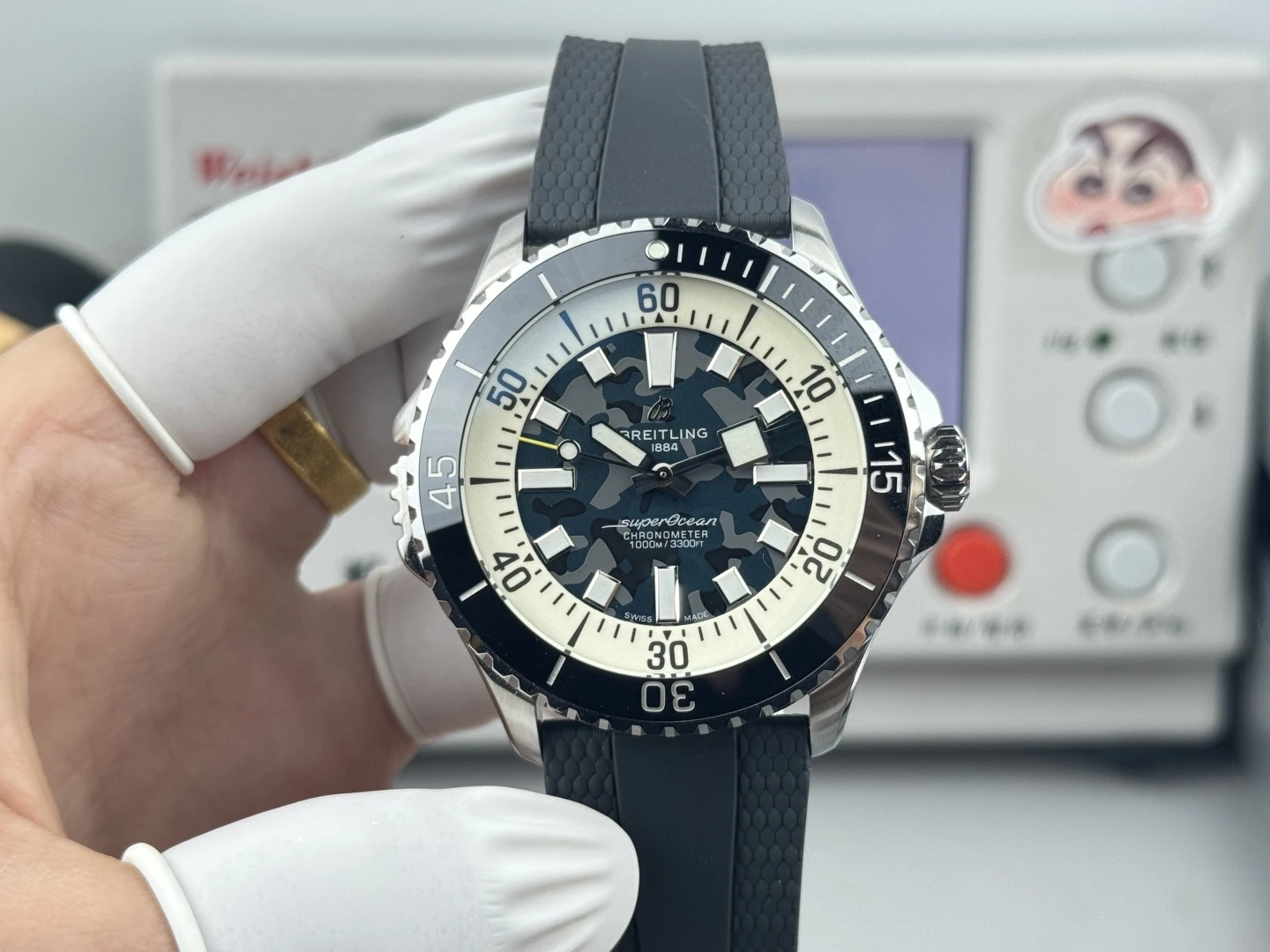 Breitling 46mm
