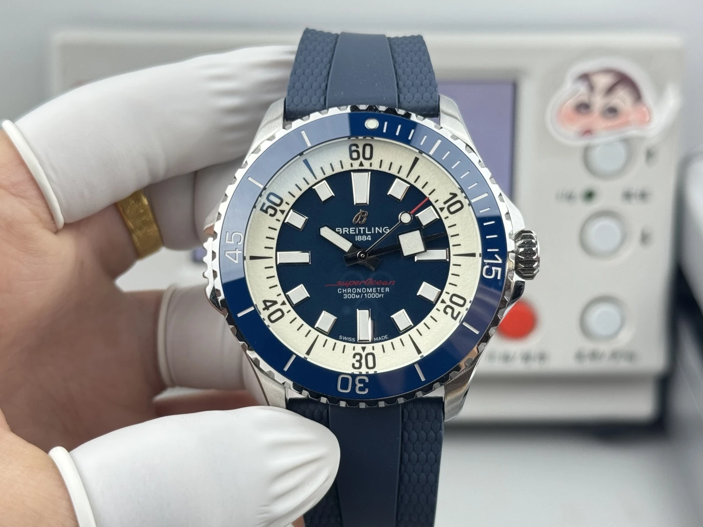 Breitling 46mm