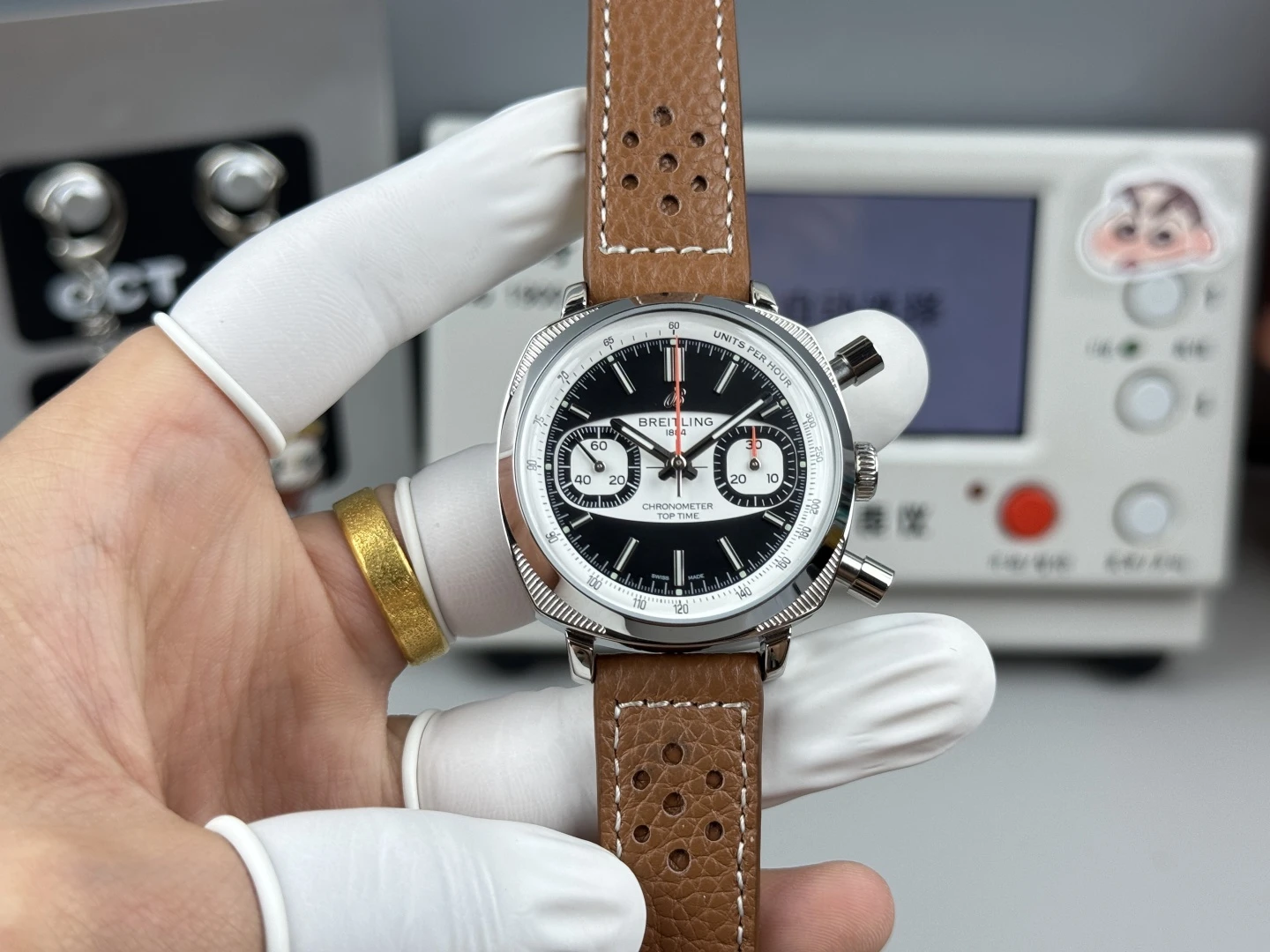 Breitling 42,mm
