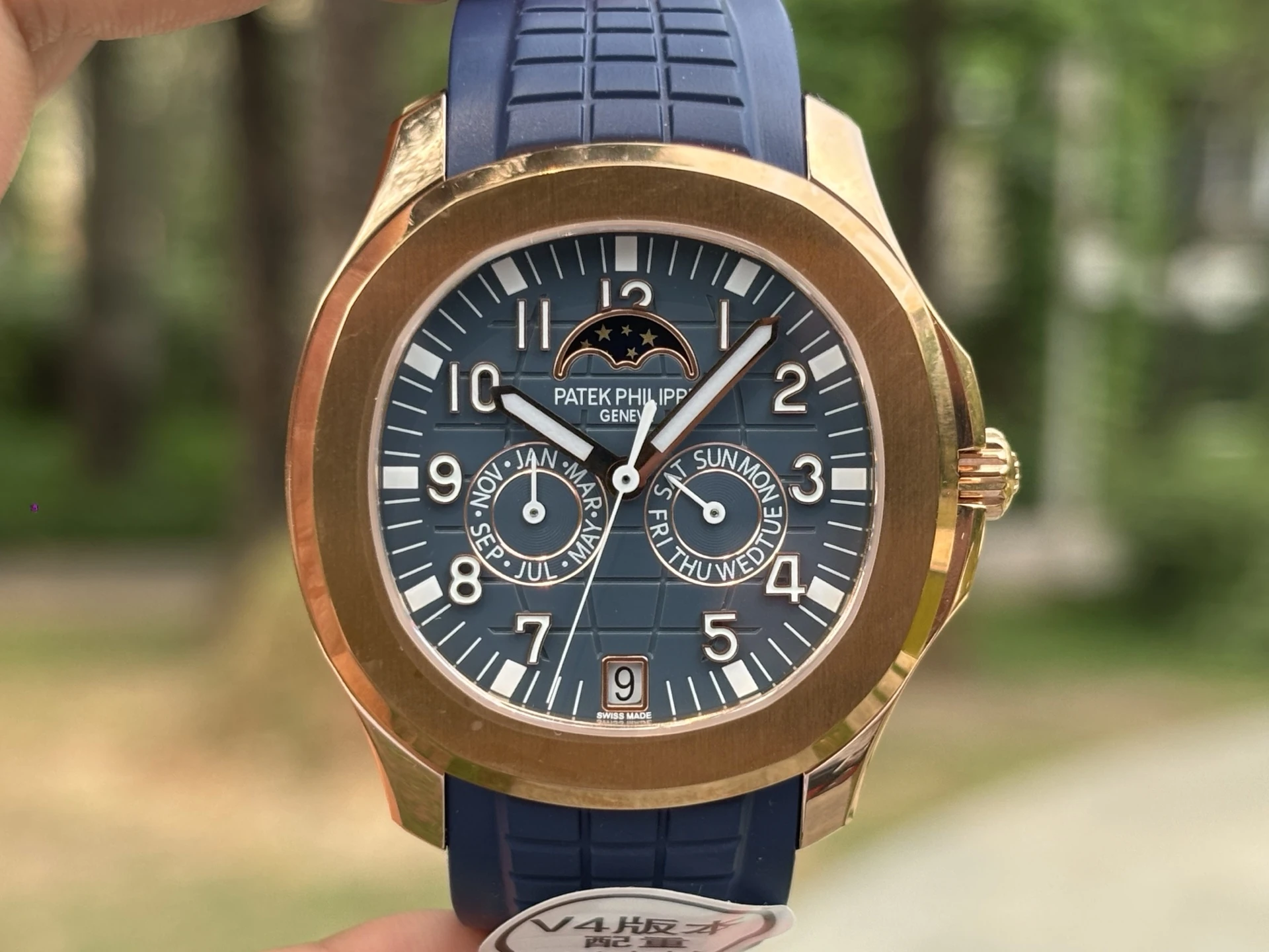 Patek Philippe  5261-001