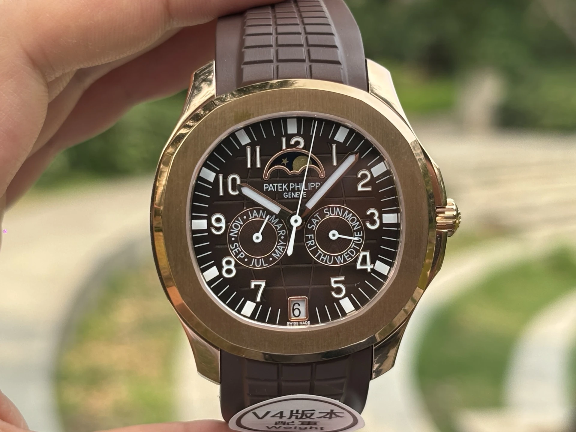 Patek Philippe  5261-001