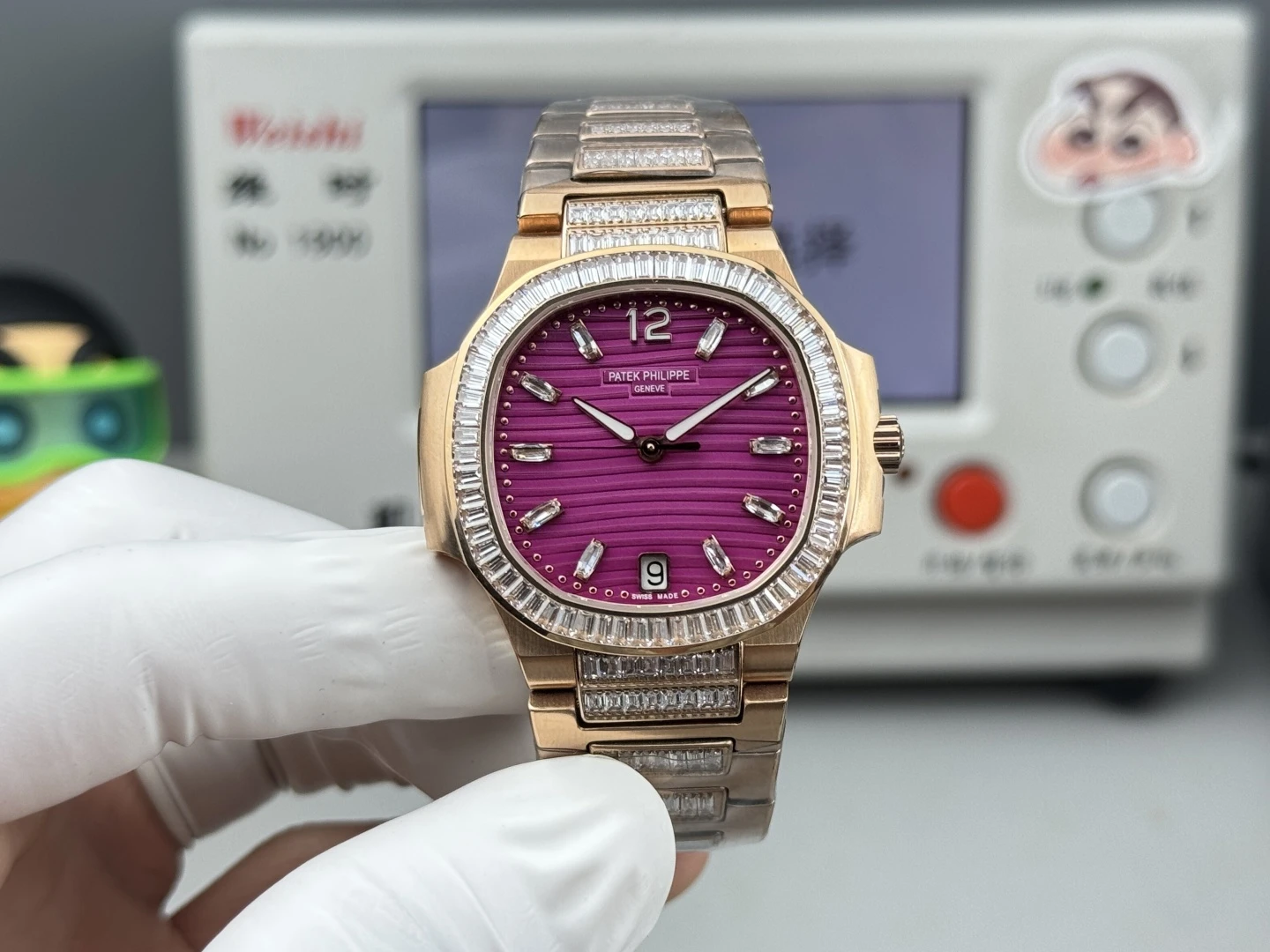 Patek Philippe 7014