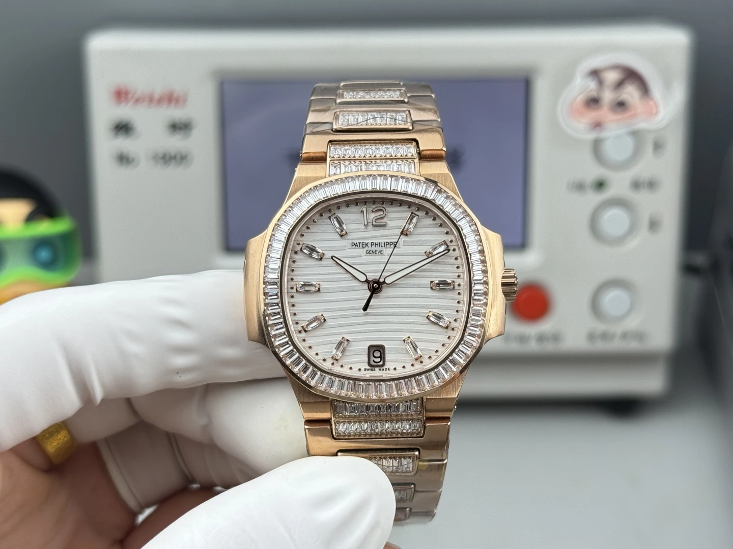 Patek Philippe 7014
