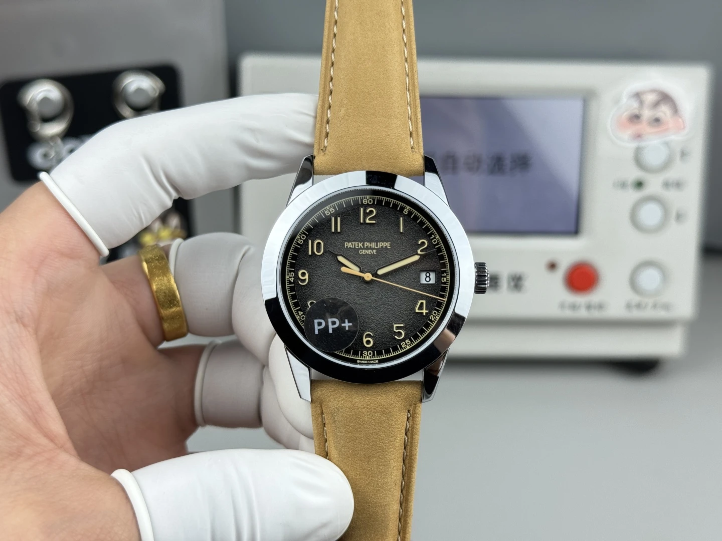 Patek Philippe 5226